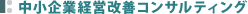 about_labo_16