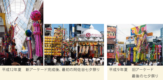 shopping_photo_4