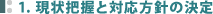 small_business_5