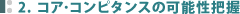 small_business_6