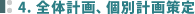 small_business_8