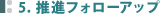 small_business_9
